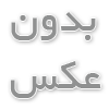 روتر میکروتیک